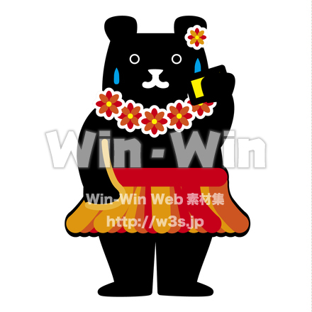 クロクマのCG・イラスト素材 W-019238