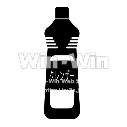 クレンザーのシルエット素材 W-018229