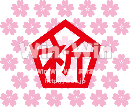 合格祈願のCG・イラスト素材 W-018346