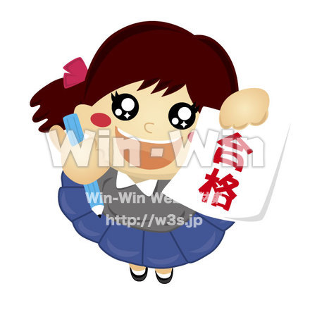 合格！のCG・イラスト素材 W-018465