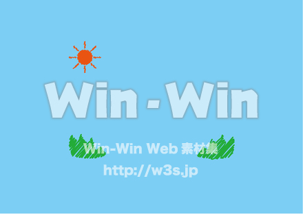 手書き風背景のCG・イラスト素材 W-019140