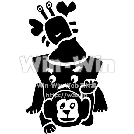 さるかに合戦のシルエット素材 W-019868