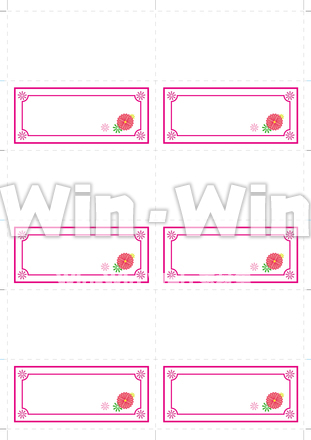 席札のCG・イラスト素材 W-018685