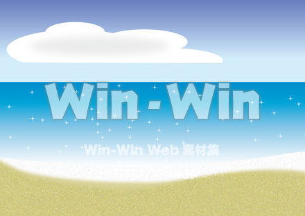 砂浜のCG・イラスト素材 W-019925