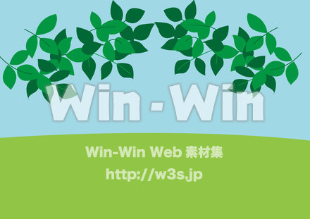 原っぱのCG・イラスト素材 W-019187