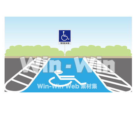 障害者専用駐車場のCG・イラスト素材 W-019780