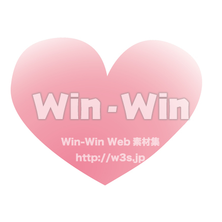 ハートのCG・イラスト素材 W-018867