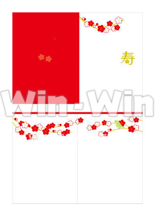 うめ_BACK03のCG・イラスト素材 W-018808