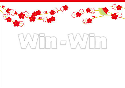 うめ_BACKのCG・イラスト素材 W-018714