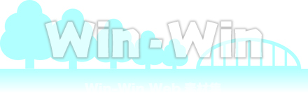 丸子橋のシルエット素材 W-018171