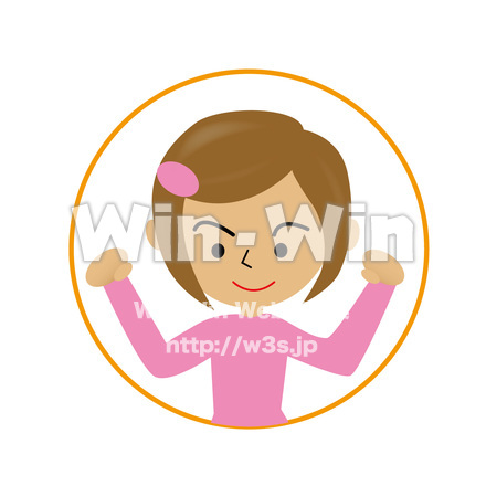 頑張るポーズの女の子のCG・イラスト素材 W-018261