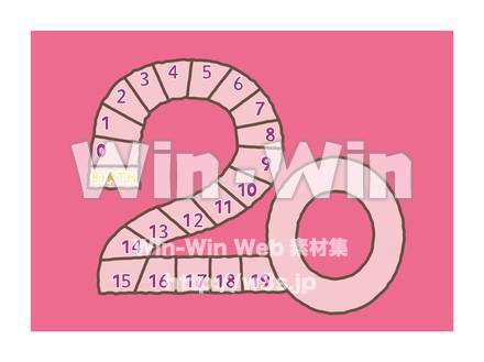 20才までのすごろく（桃）のCG・イラスト素材 W-019103