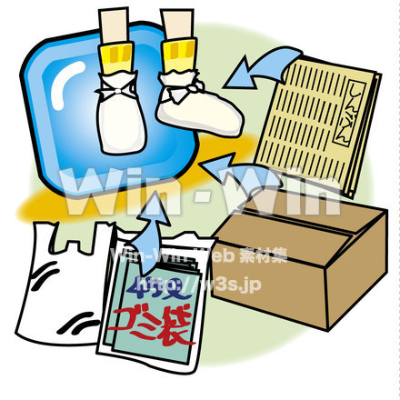 防災エコグッズのCG・イラスト素材 W-018932