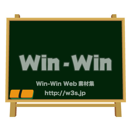 黒板のCG・イラスト素材 W-018831