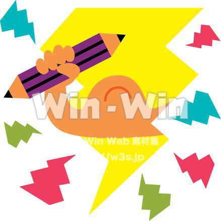 ファイト、勉学！！のCG・イラスト素材 W-018372