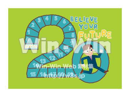 成人を迎えて今までとこれからのCG・イラスト素材 W-019101