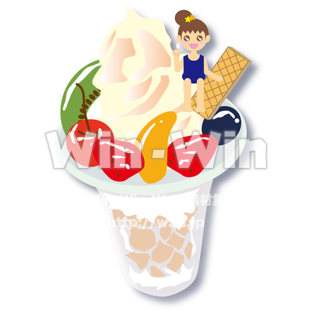 サンデーのCG・イラスト素材 W-019960