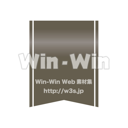 りぼんのCG・イラスト素材 W-019656