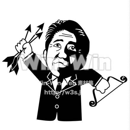 アベノミクスのシルエット素材 W-018324