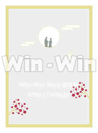 結婚式招待状（裏）のCG・イラスト素材 W-018771