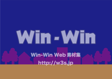 夜景のCG・イラスト素材 W-019222