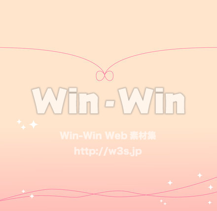 ウェディングカードのCG・イラスト素材 W-018806