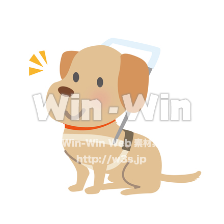 盲導犬・介助犬のCG・イラスト素材 W-019771