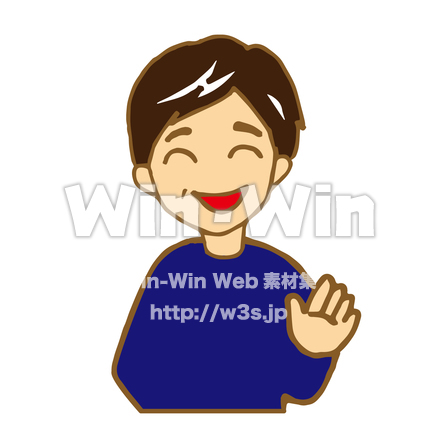 男性のCG・イラスト素材 W-019691