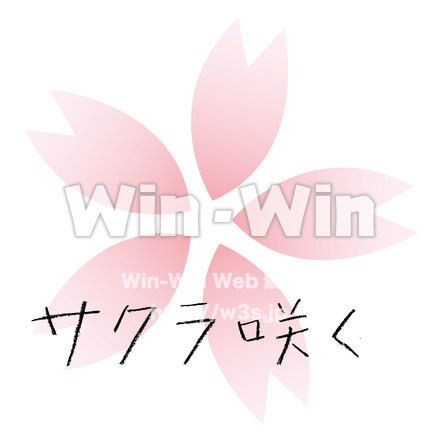 サクラ咲くのCG・イラスト素材 W-018393