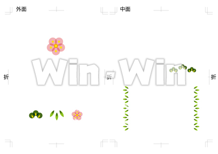 結婚式招待状テンプレートのCG・イラスト素材 W-018797