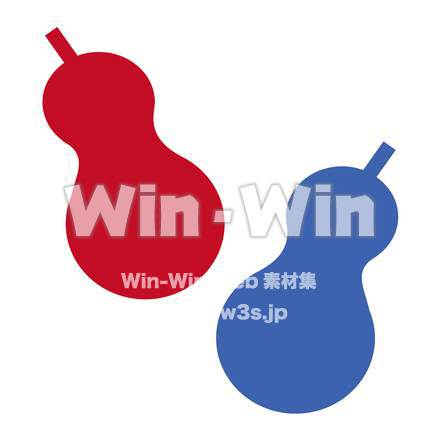 ひょうたんのCG・イラスト素材 W-018827