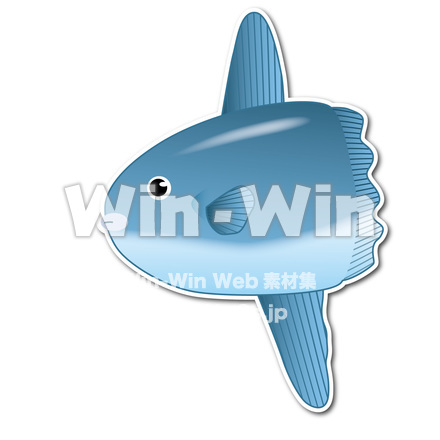 マンボウのCG・イラスト素材 W-018720