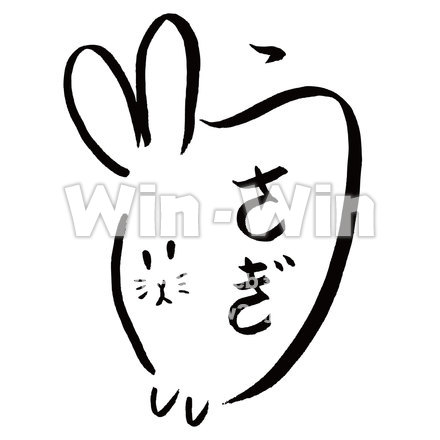 うさぎのシルエット素材 W-019752