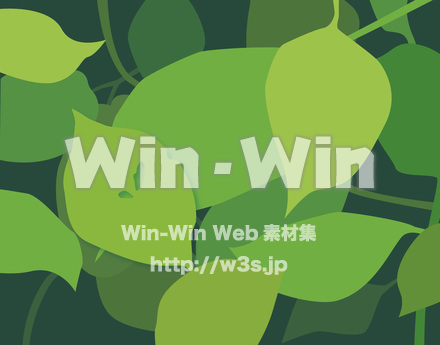 葉っぱの背景のCG・イラスト素材 W-019913
