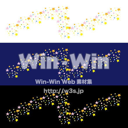 星のブラシ素材のCG・イラスト素材 W-018551