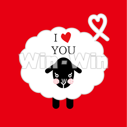バレンタインひつじのCG・イラスト素材 W-018426