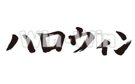 ハロウィンのシルエット素材 W-019275