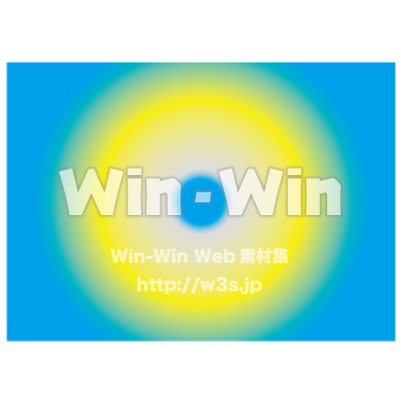 バックのCG・イラスト素材 W-019255