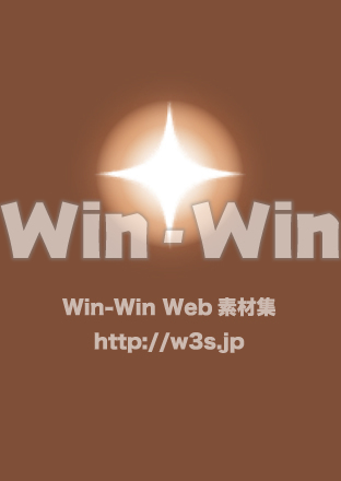 結婚式座席表背景星のCG・イラスト素材 W-018833