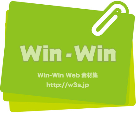 複数のファイルのCG・イラスト素材 W-018901