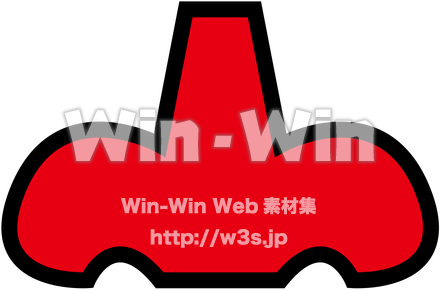 鬼の鼻のCG・イラスト素材 W-019411