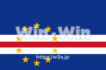 国旗（カーボヴェルデ共和国）のCG・イラスト素材 W-019632