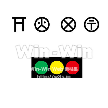 マップ用パーツのCG・イラスト素材 W-019366