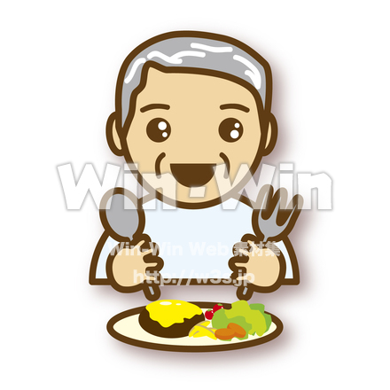 食べる年配男性のCG・イラスト素材 W-019690