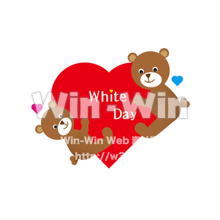 ホワイトデーくまのCG・イラスト素材 W-018445