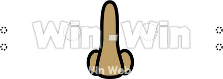 お面用がんぐろ鬼の鼻のCG・イラスト素材 W-019476