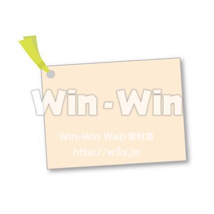 しおりのCG・イラスト素材 W-019336