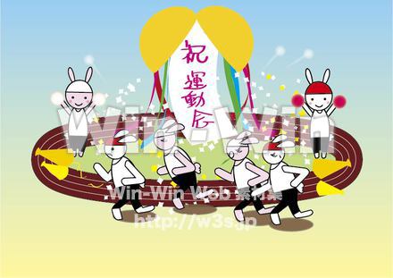 うさぎの運動会のCG・イラスト素材 W-019085