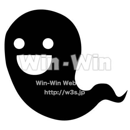 おばけのシルエット素材 W-018605