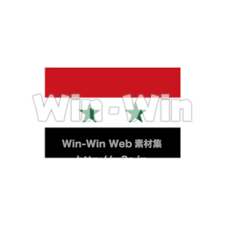 シリアのCG・イラスト素材 W-019382